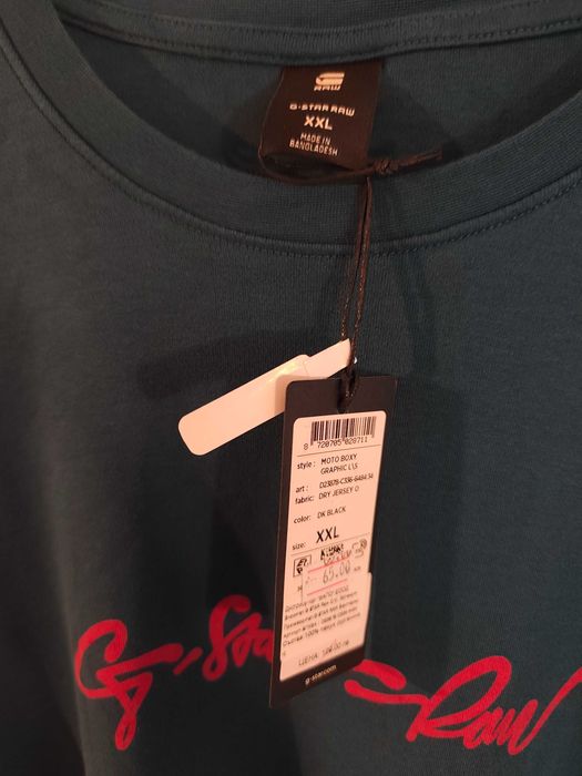 Мъжка тениска G STAR RAW