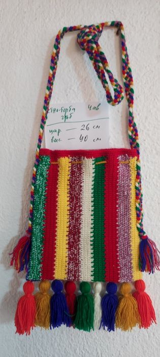 Торби, чанти, за народна носия, декорация за механа, битов кът,