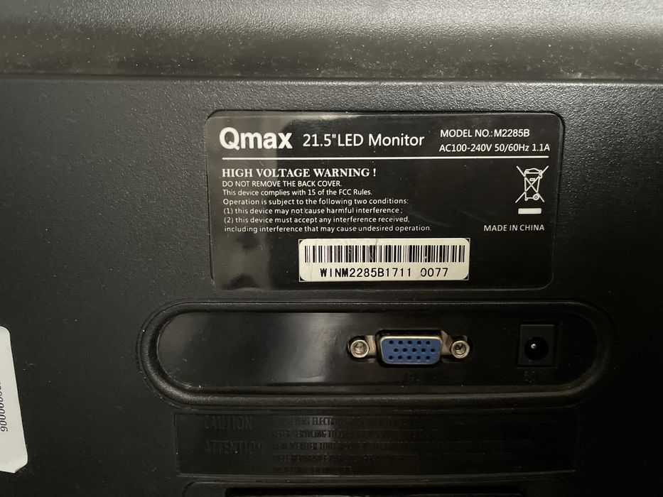 Монитор Qmax 21,5