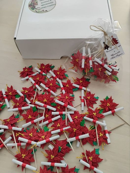 Коледни и Новогодишни късмети