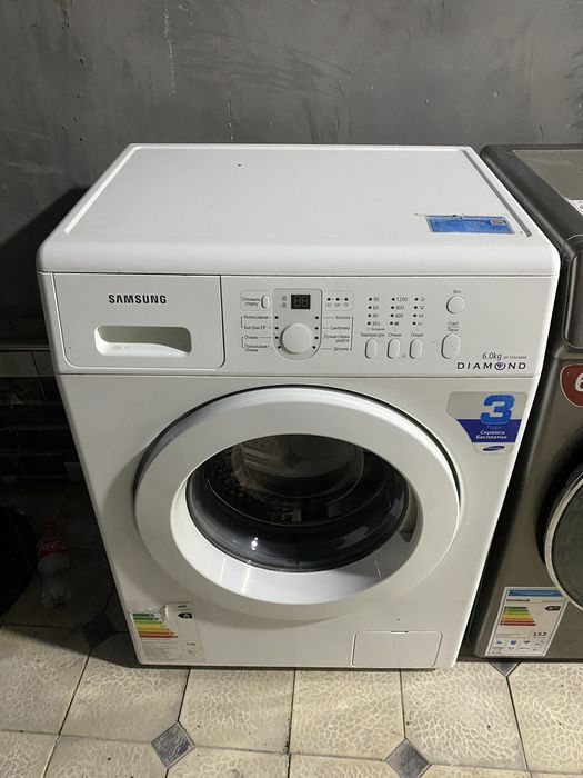 Samsung 6 kg diamond