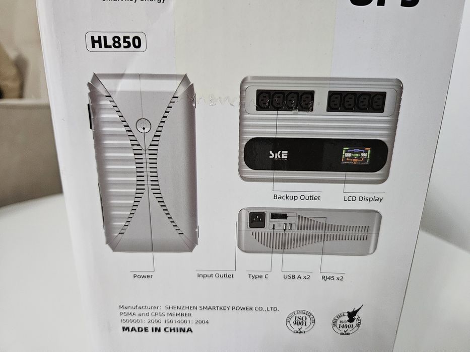 Baterie sursa Ups SKE HL850 480w