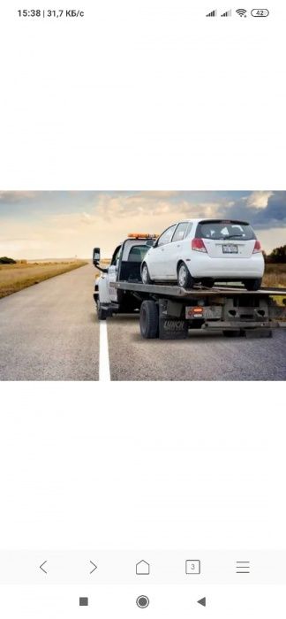 Кран манипулятор Эвакуатор Услуги  Быстро и Дёшево