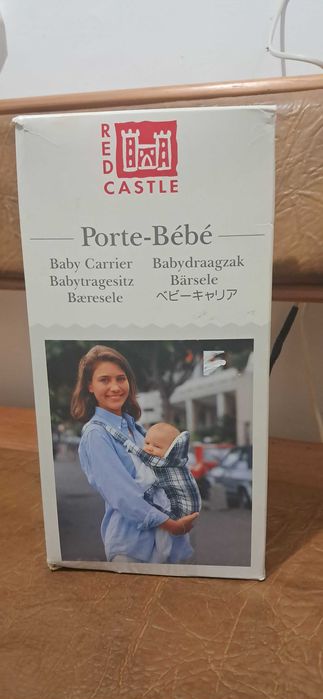 De vânzare  pentru bebe