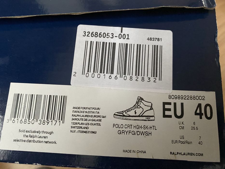 Ghete unisex piele