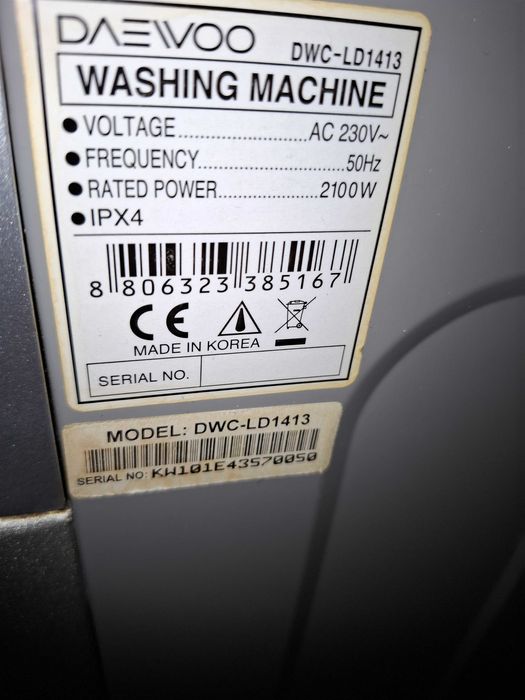 Пералня със сущилня DAEWOO