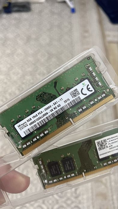 Оперативная память 16 гигабайт