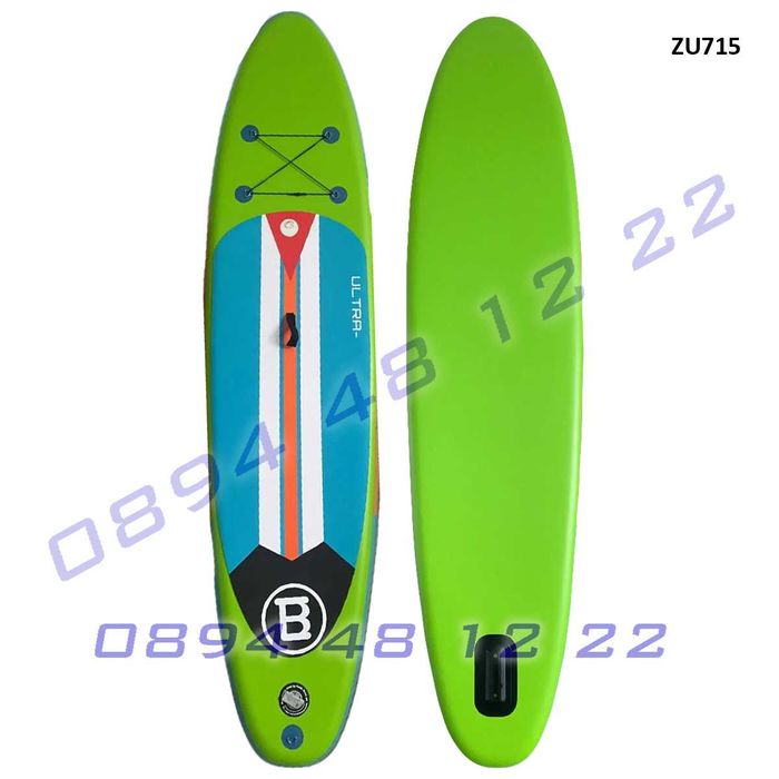 Надуваема дъска сърф SUP борд съб падъл гребло стенд ъп 10'6 плуване