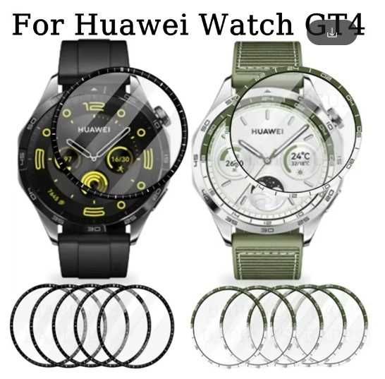 Set 2 Folii protectie ecran Huawei Watch GT 4(46 mm)