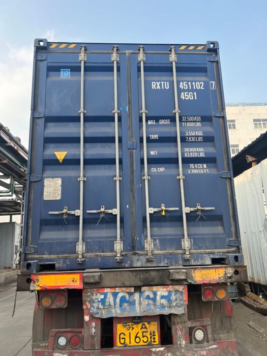 Контейнер 40 20