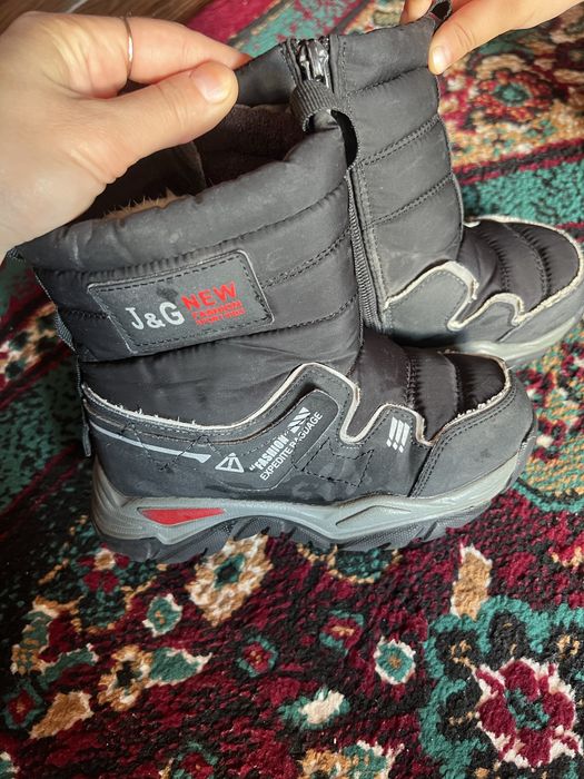 Сапог для мальчика аляска