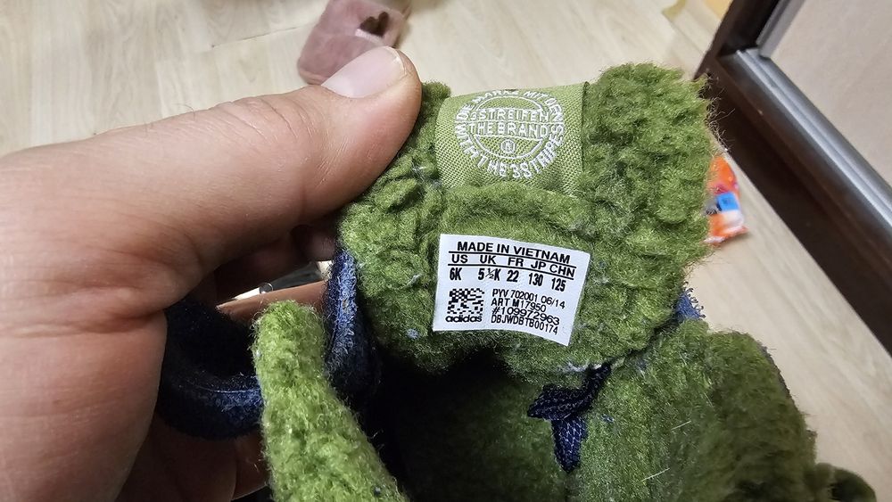 Детски маратонки Adidas