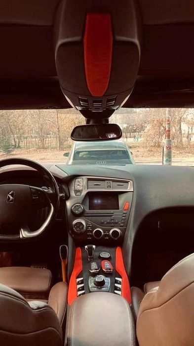 тапицер за град София и страната (с еконт)