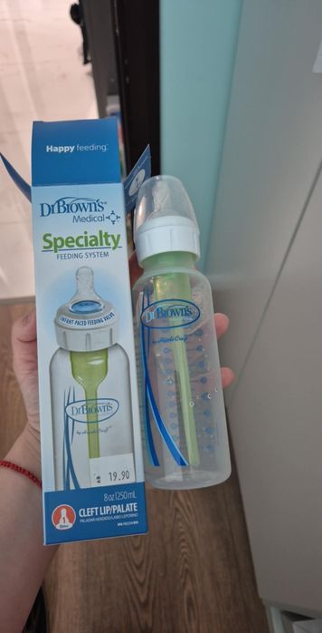 Бебешки шишета различни видове