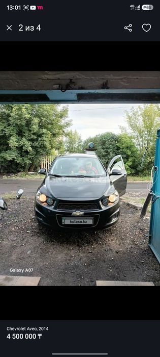 Продам Chevrolet Aveo 2014 года