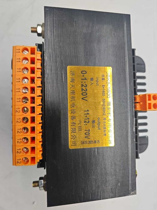 Трансформатор для ЧПУ. на драйвера шаговых двигателей 1600 ват.