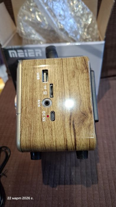Ретро радио Meier MD-1231BT-S, Bletooth, USB, TF,AUX