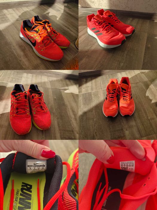 Маратонки внос от Англия