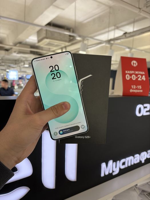 Samsung S25 plus 256gb