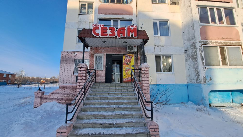 Продам магазин на МЖК