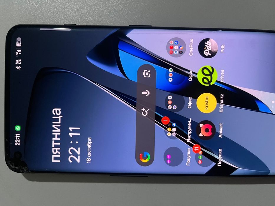 OnePlus 10 pro 5g 12/256гб