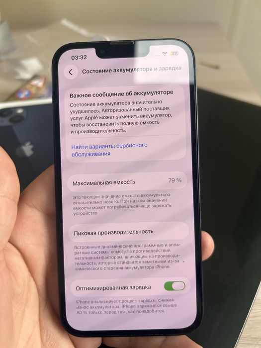 Продам айфон 13 128гб midnight акб 79%