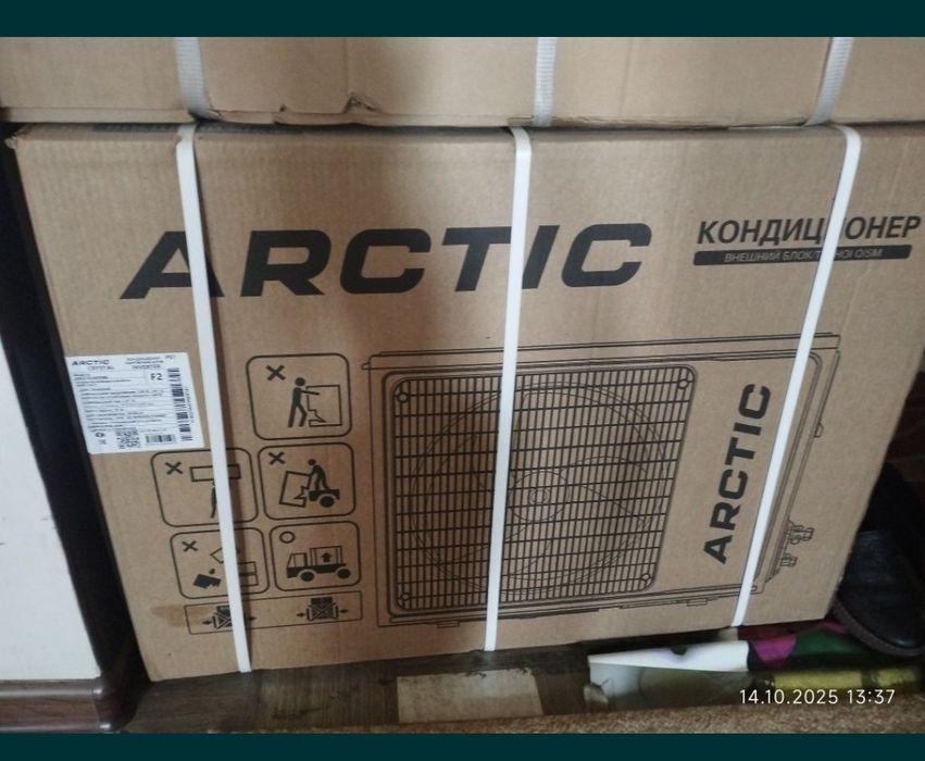 Кондиционер зима-лето ARCTIC ARCSIM2AW12HE ELEGANT инвертор