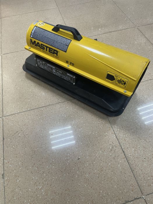 Дизельная теплова пушка Mater B70