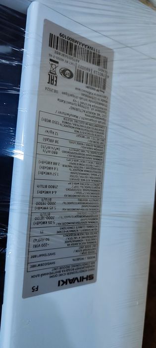 Продам кондиционер Shivaki 18 inverter месяц гарантия