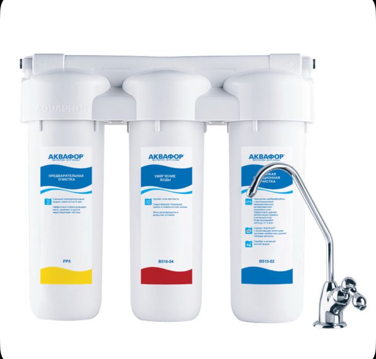 Водоочиститель Аквафор ТРИО НОРМА (умягчающий)