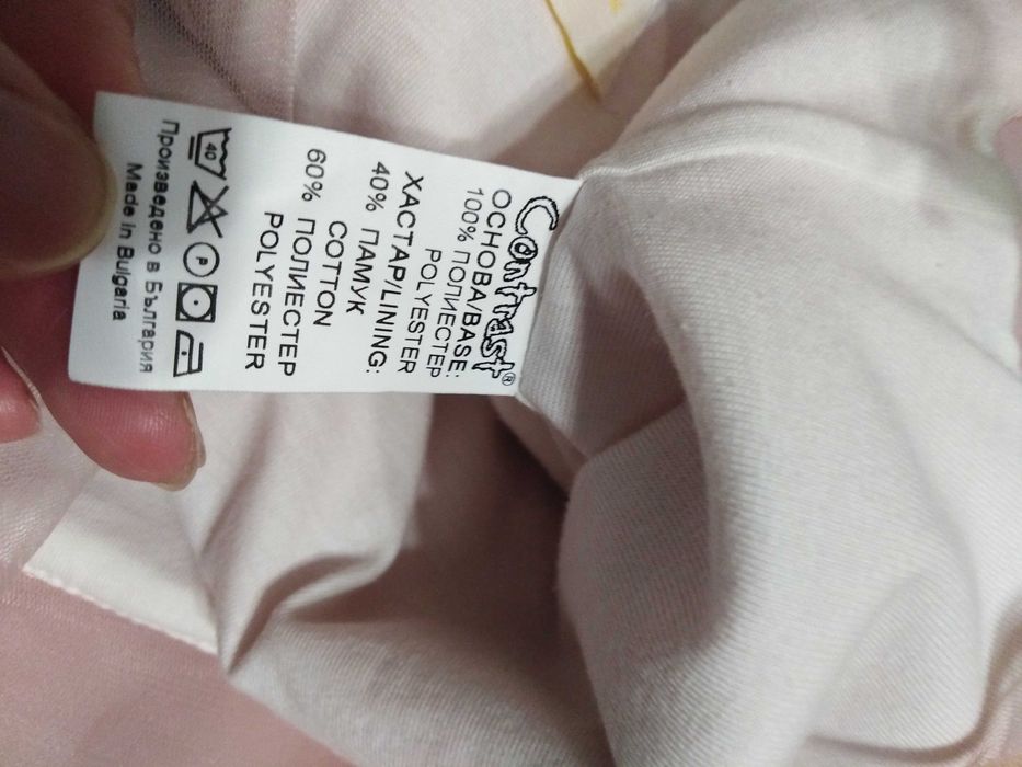 Официална детска рокля