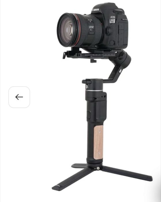 Stabilizator FeiyuTech AK2000C