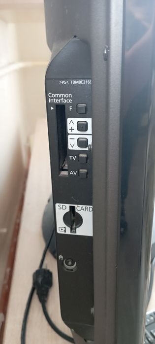 Продается ЖК телевизор!