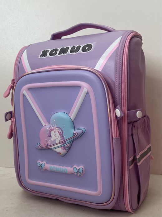 Ученическа раница с голям отвор /с безплатна доставка/