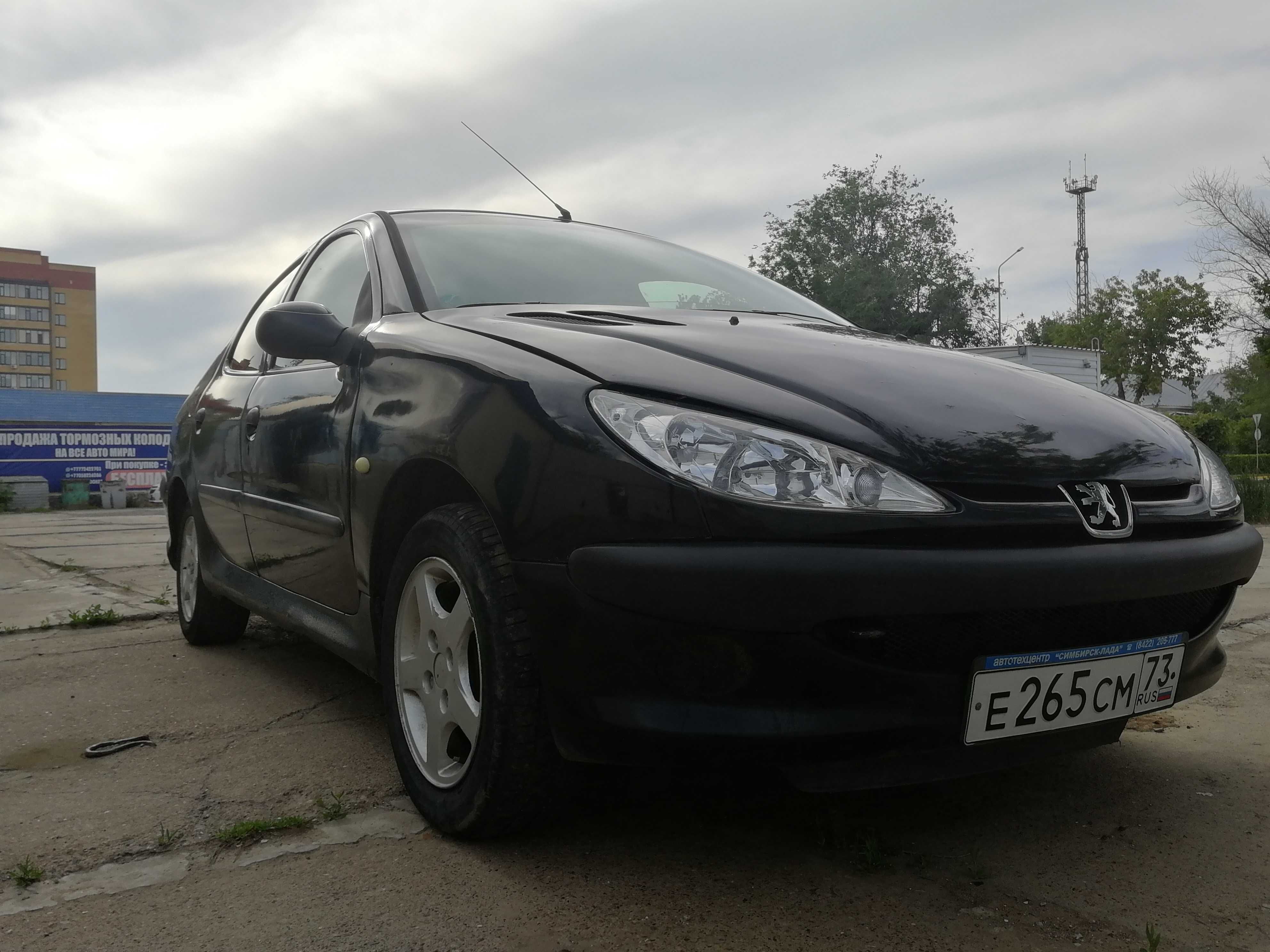 уральск - Peugeot - OLX.kz