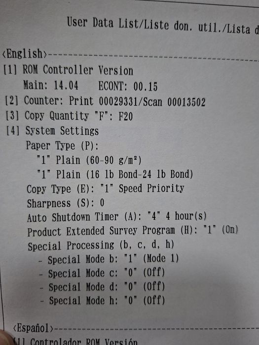 Принтер Canon MF3010