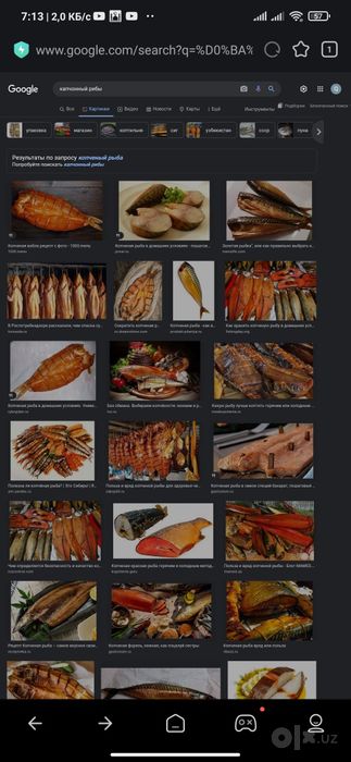 Дымогенератор копченый сыр,