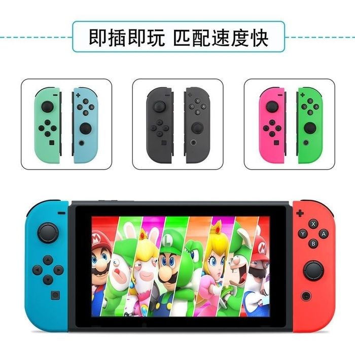 Игровой джостик геймпад контроллер для телефона ПК