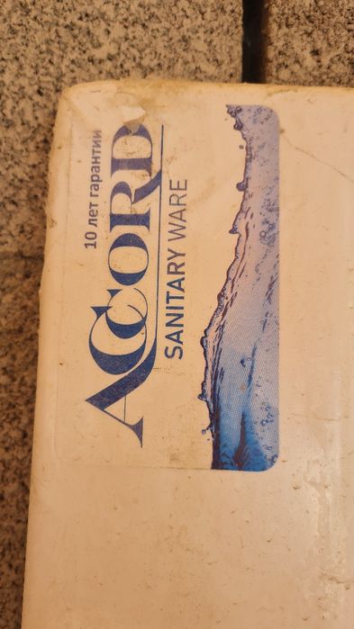 Новый экран для ванной Accord