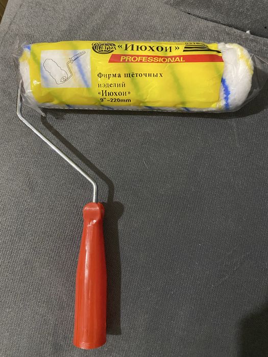 Кисточки, валик