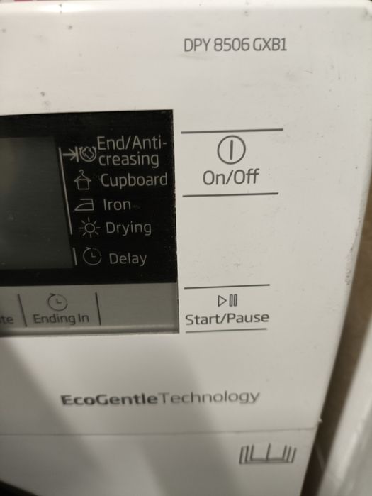 Сушилня BEKO DPY