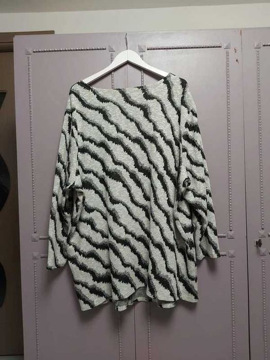 Cardigan lung animal print zebra gri-negru, cu fir metalic argintiu
