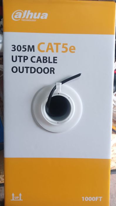 Гофра черная 20мм 200м