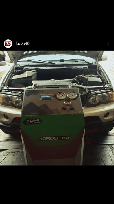 Заправка автокондиционеров