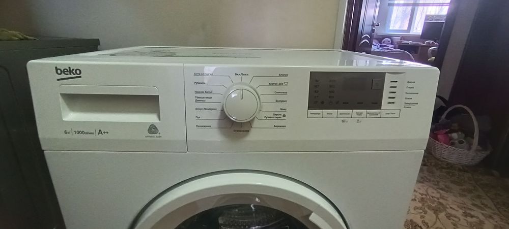 Стиральная машина Beko