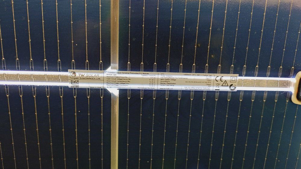 Панел за ФЕЦ TW Solar 575W ТWMND-72HD575