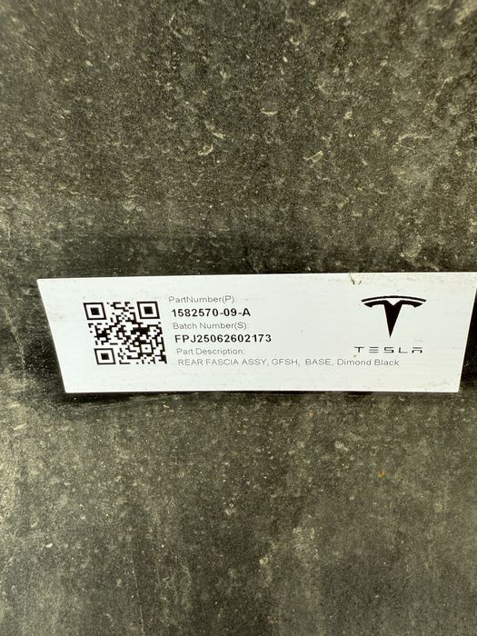 Броня за Tesla Model 3 Highland