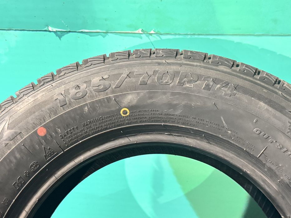 Шины 185/70 R14 Firemax новые