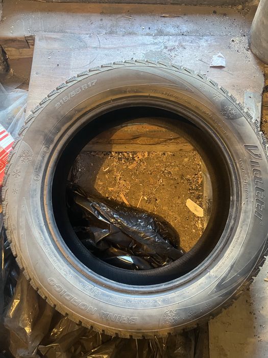 Шины  на автомобиль