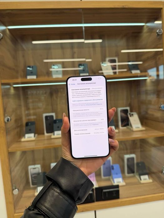 Iphone 15 Pro Max 256 Gb Akb 79% ЦП 936